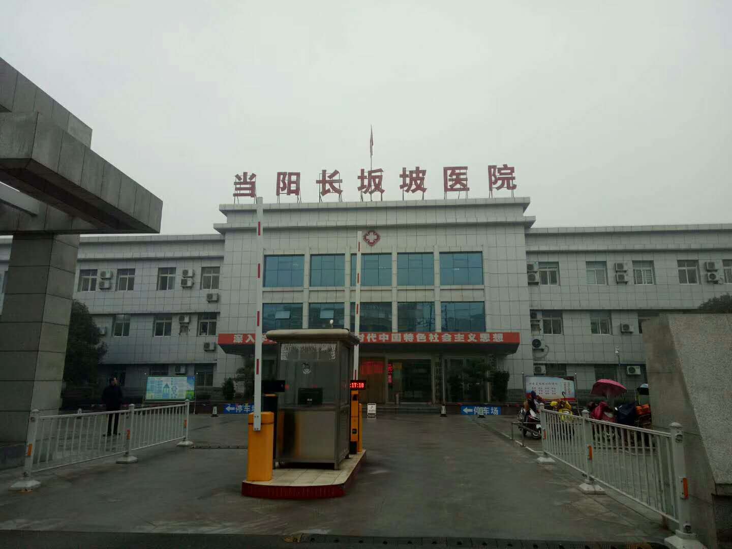 湖北宜昌当阳市长坂坡医院购买800KW通柴发电机一台