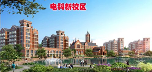 电科1