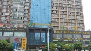 明邦为永州爱琴海大酒店安装400kw凯普柴油发电机组