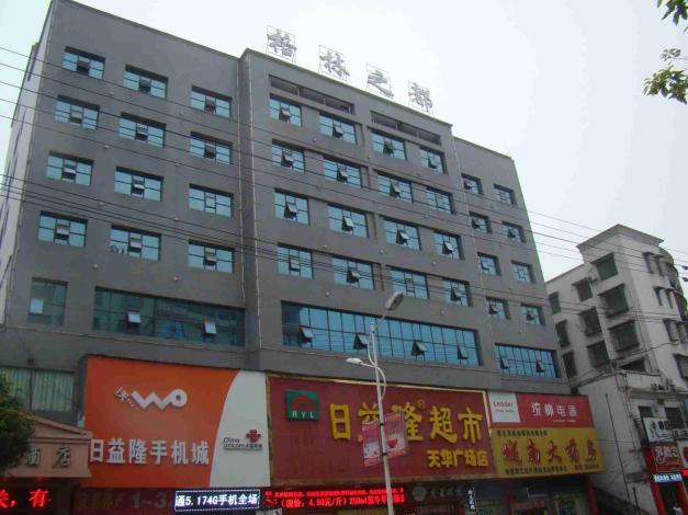 明邦为娄底新化格林之都酒店提供300kw潍柴柴油发电机