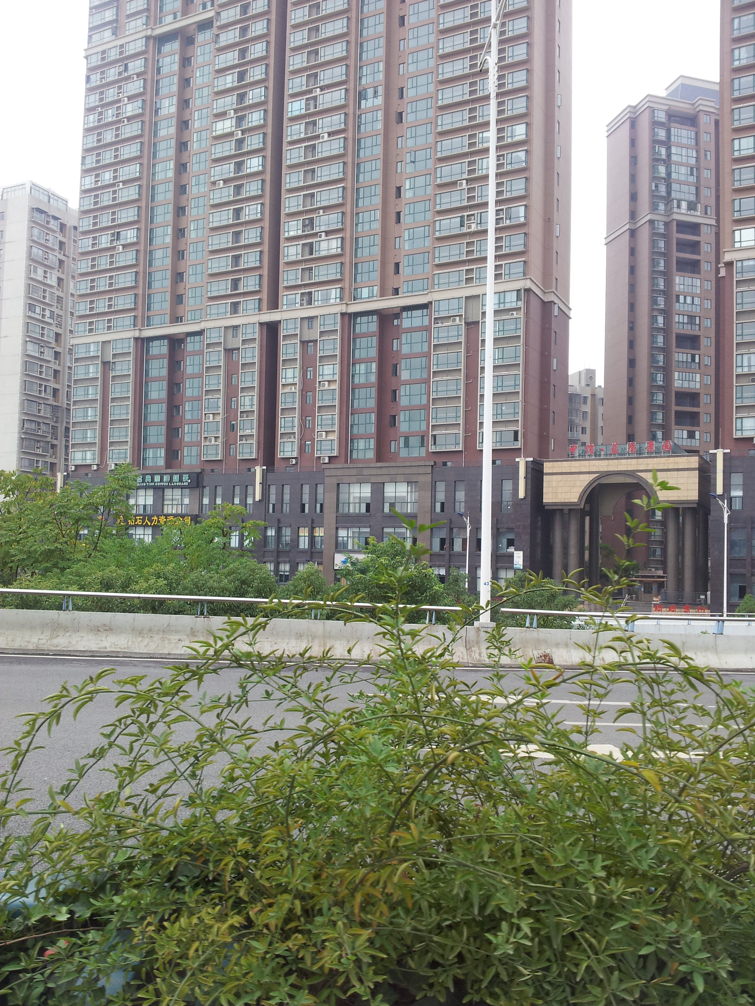 株洲蓝盾景园与明邦签订500KW康明斯发电机协议