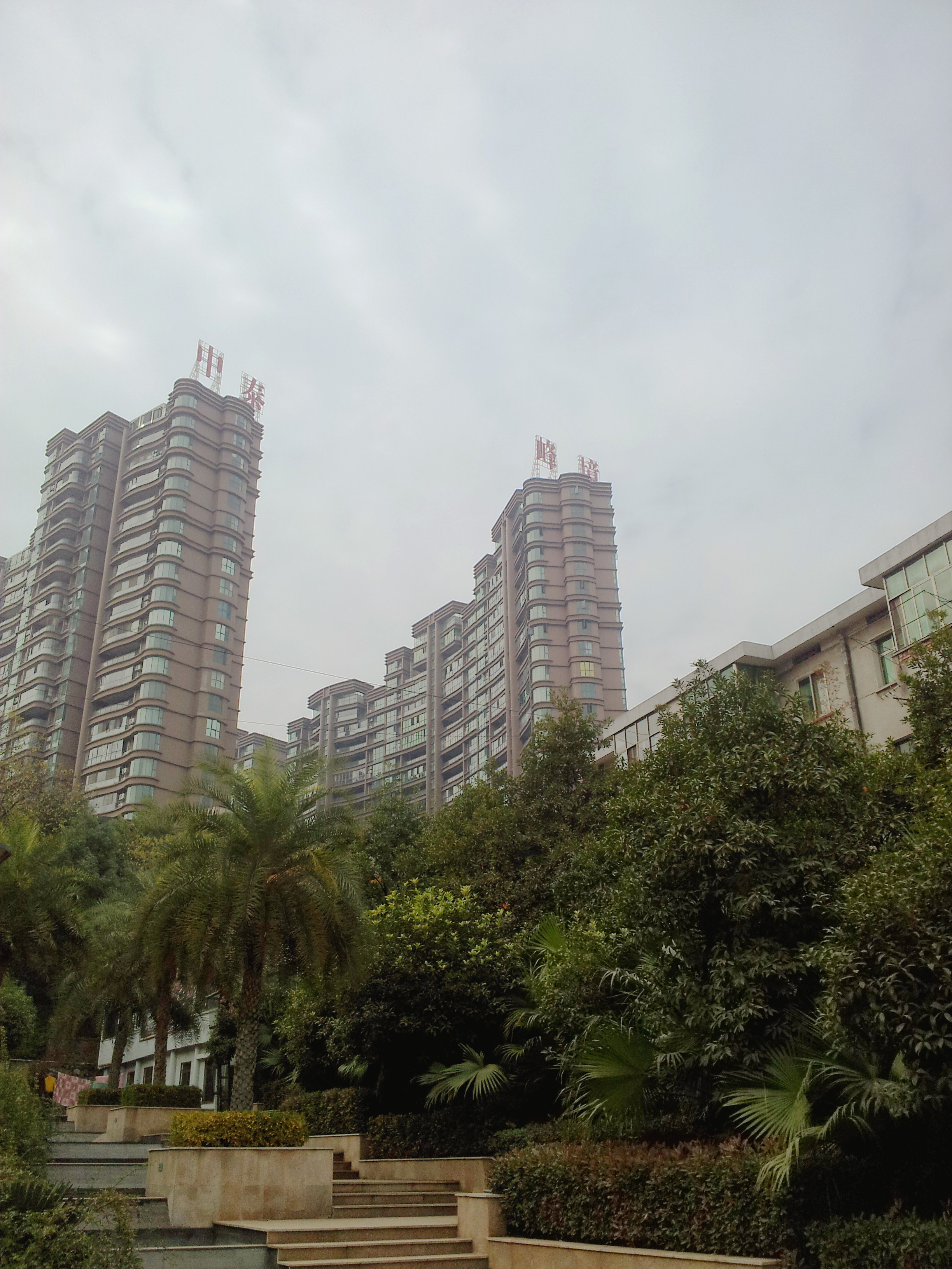 衡阳中泰峰境
