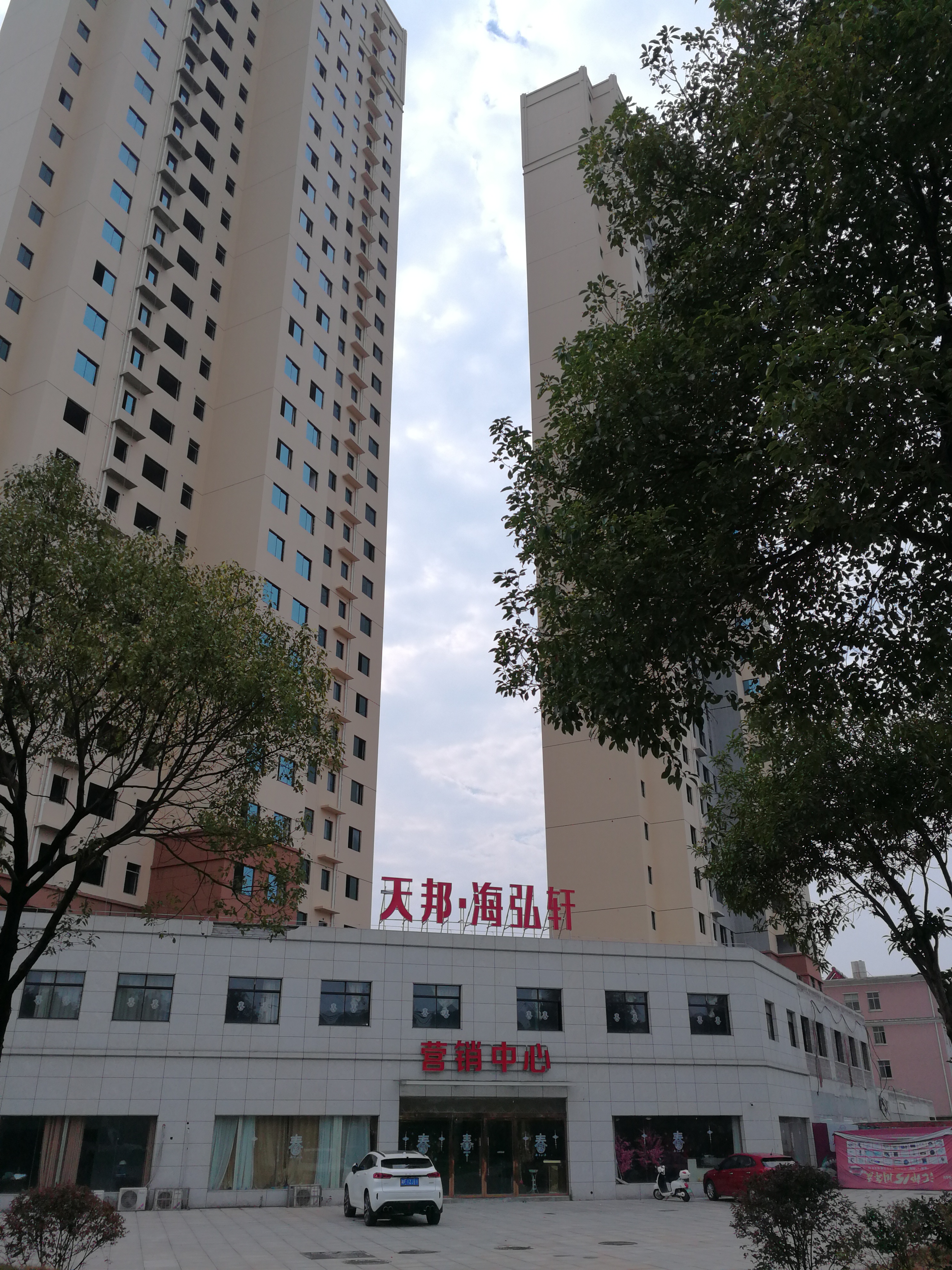 岳阳天邦·海弘轩安装明邦200KW上柴发电机组一台