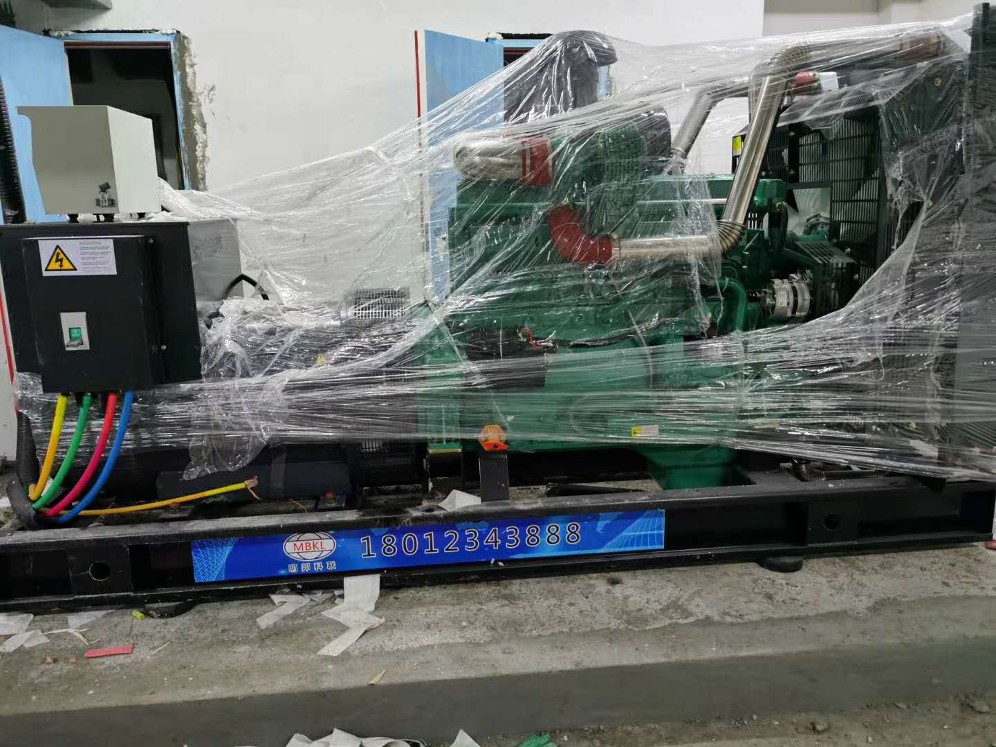 长沙明邦发电机