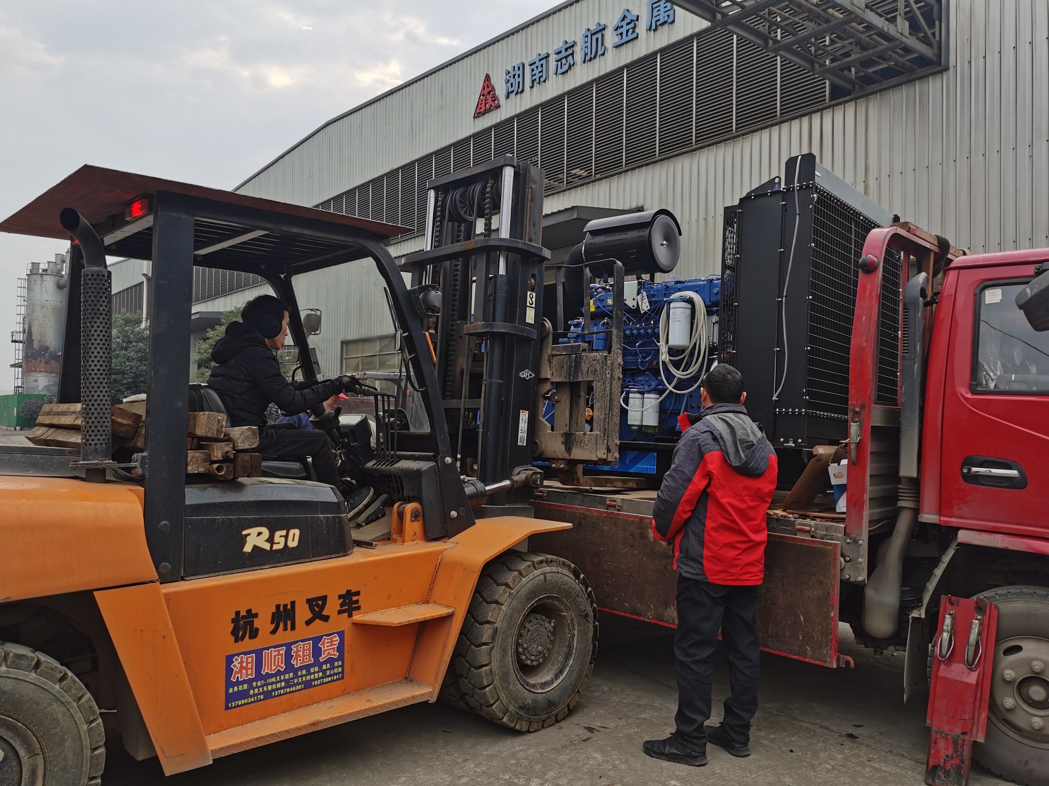 湖南志航金属在明邦采购500kw玉柴发电机顺利安装完成！