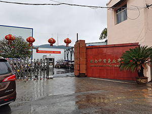明邦为湖南中陶瓷业安装350kw玉柴发电机组一台