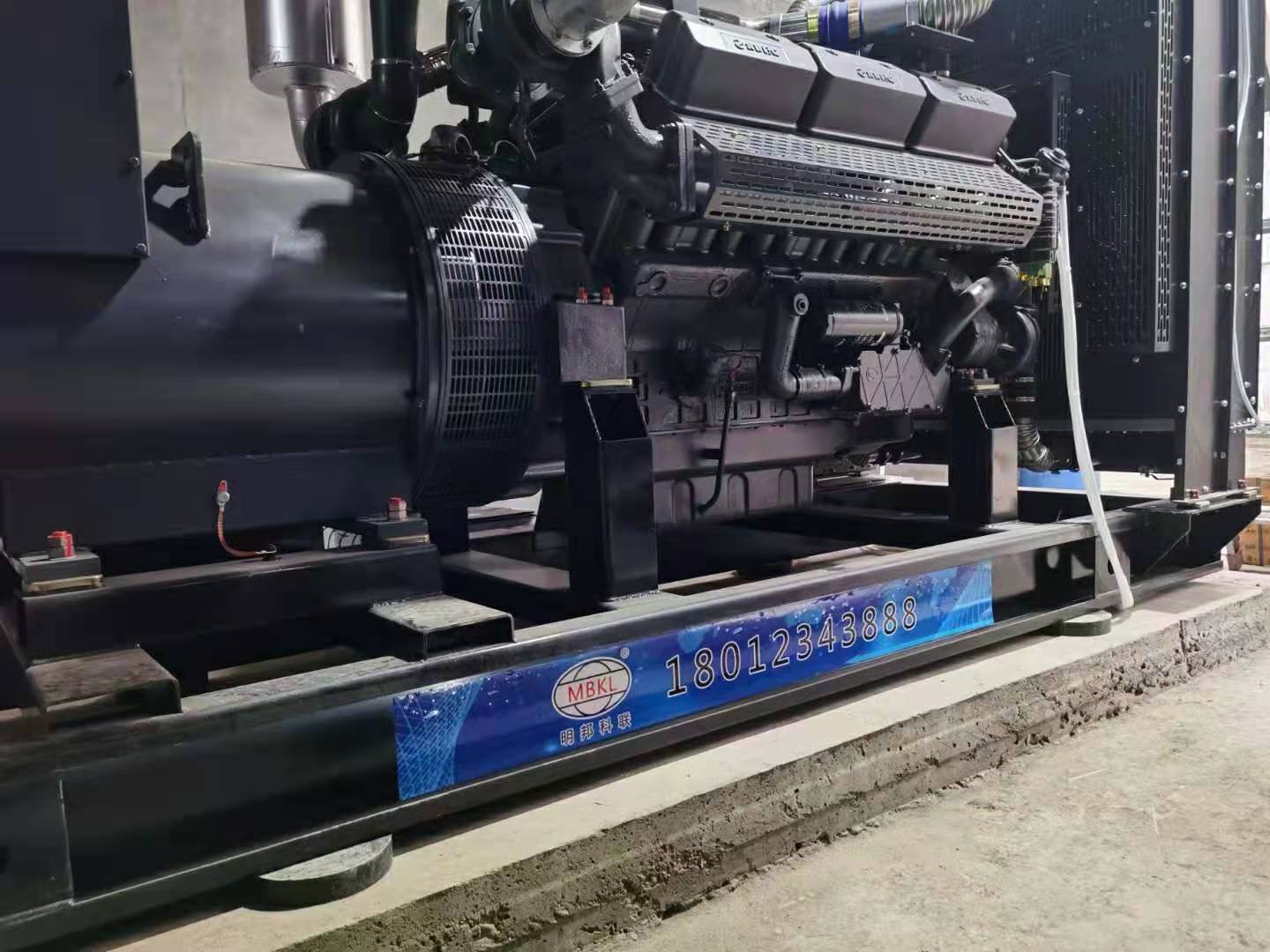 明邦500kw上柴发电机组
