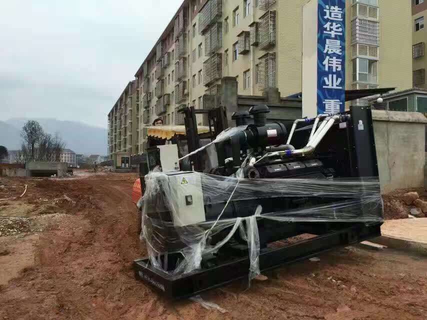 250kw上柴发电机