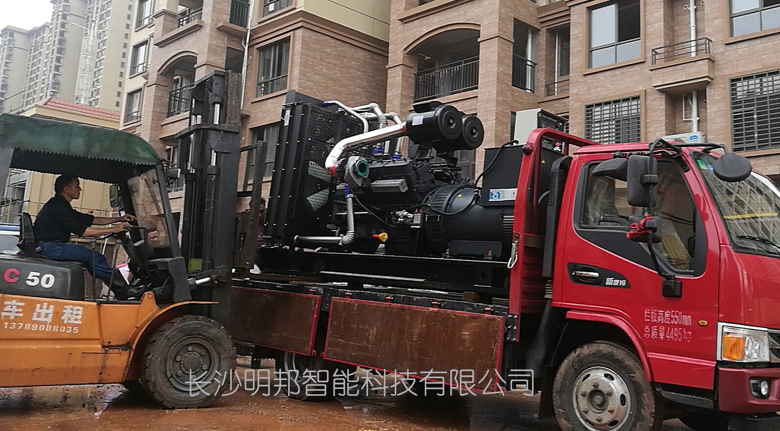 明邦500KW上柴发电机在岳阳舒尔公司安装完成！